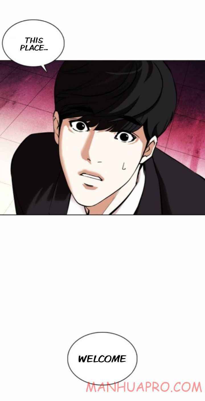 Lookism chapter 372 page 30