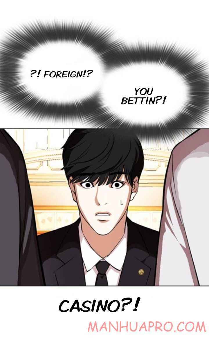 Lookism chapter 372 page 33