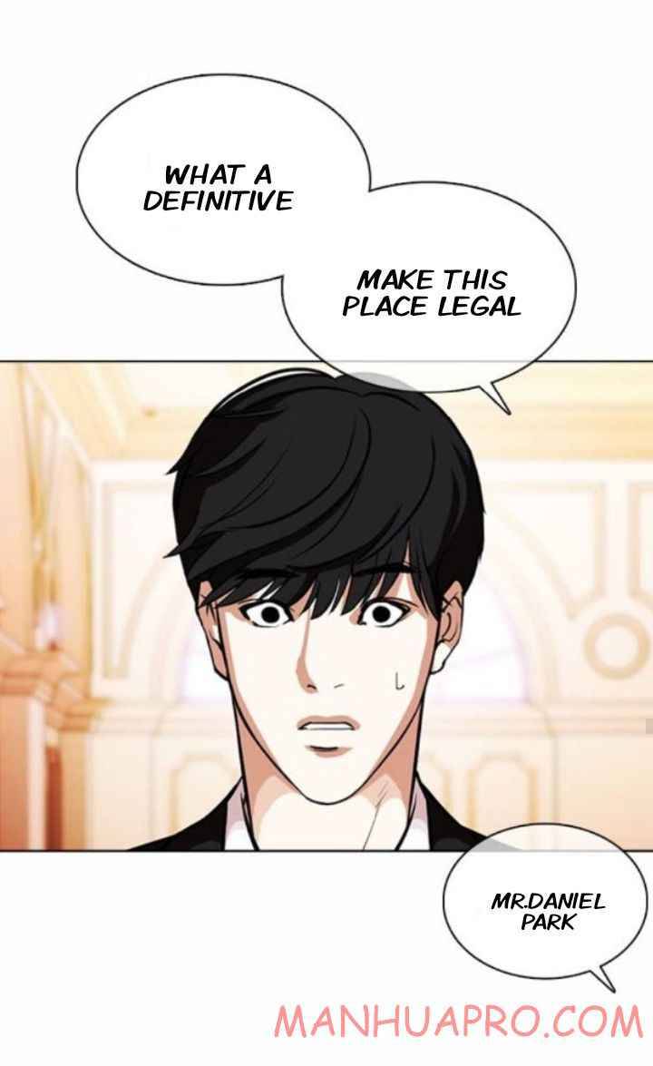 Lookism chapter 372 page 41