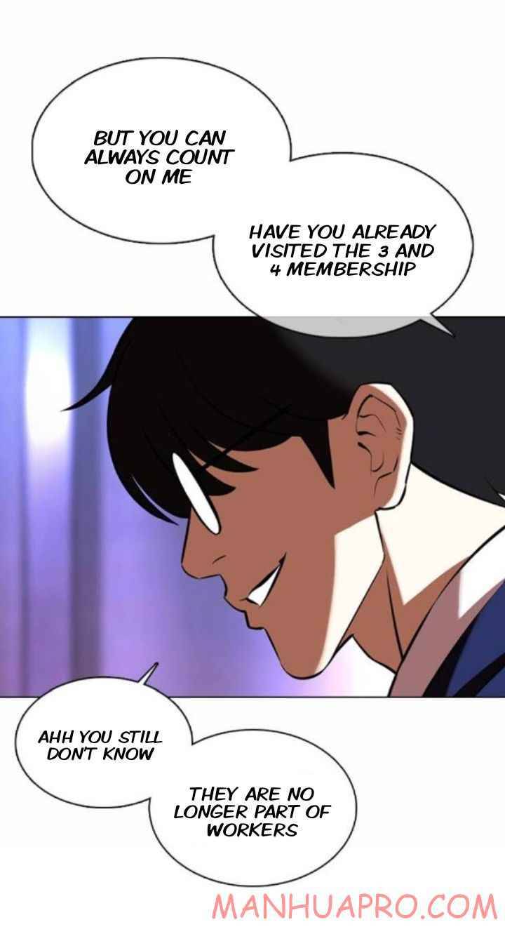 Lookism chapter 372 page 75