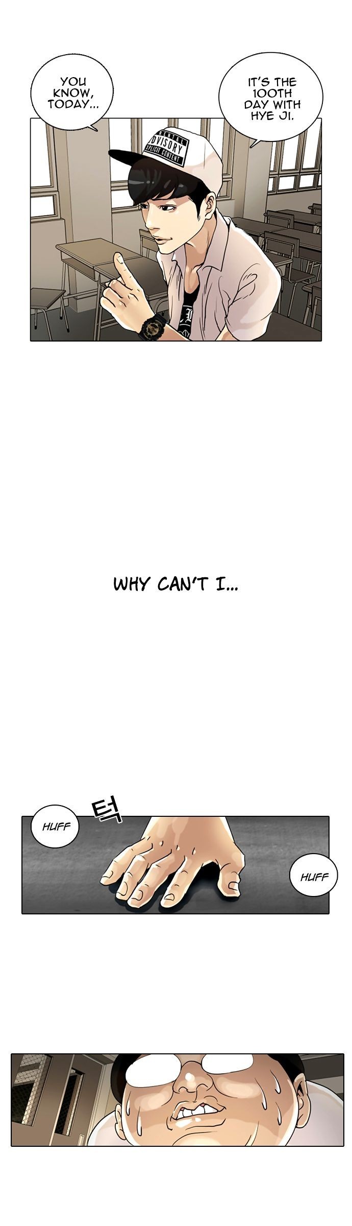 Lookism chapter 1 page 18