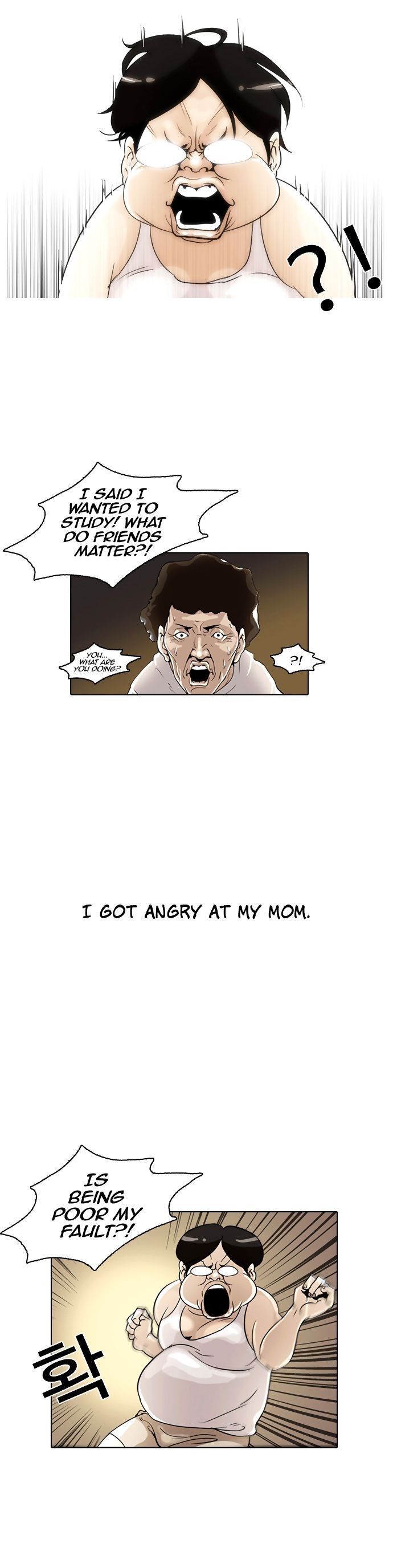 Lookism chapter 1 page 31