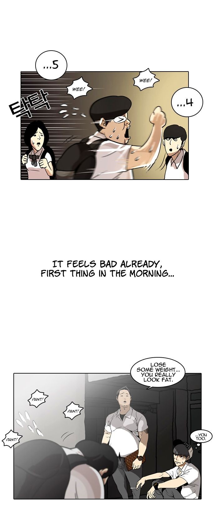 Lookism chapter 1 page 41