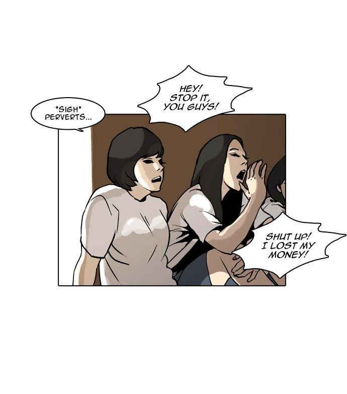 Lookism chapter 1 page 57