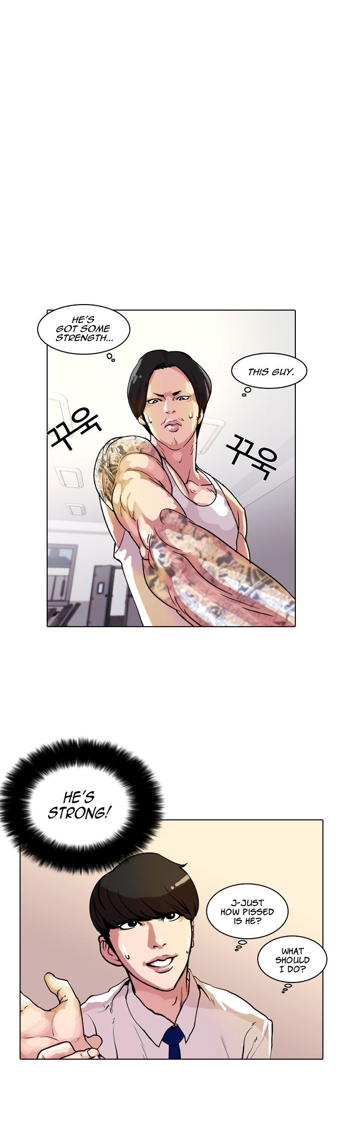 Lookism chapter 10 page 4