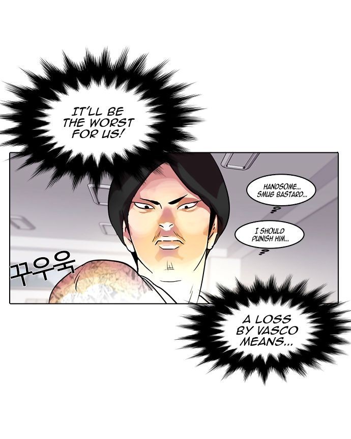 Lookism chapter 10 page 6