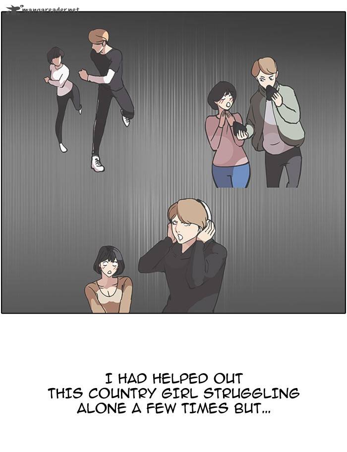 Lookism chapter 100 page 3