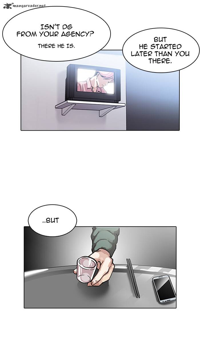 Lookism chapter 100 page 9