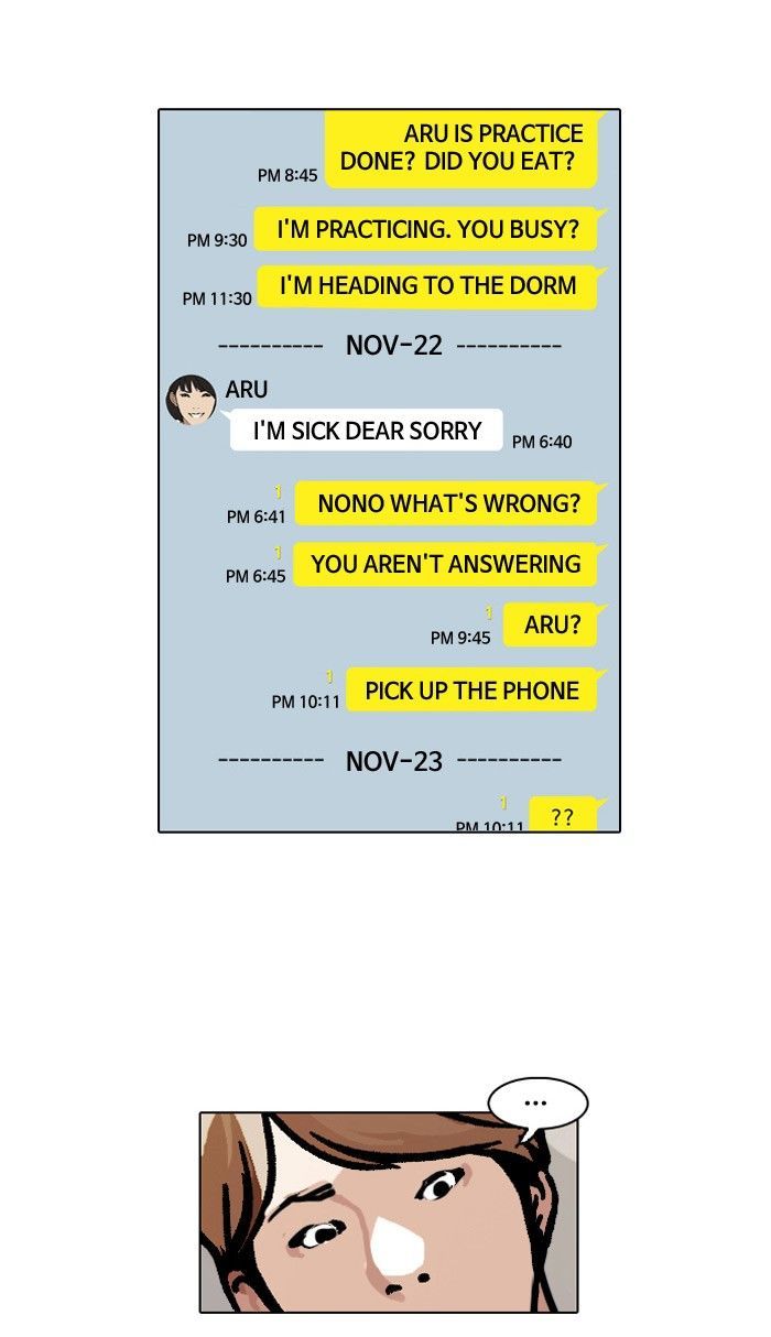 Lookism chapter 101 page 40