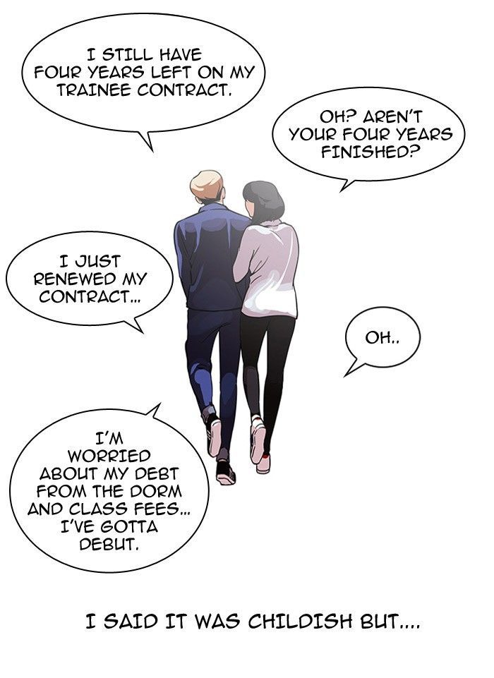 Lookism chapter 101 page 5