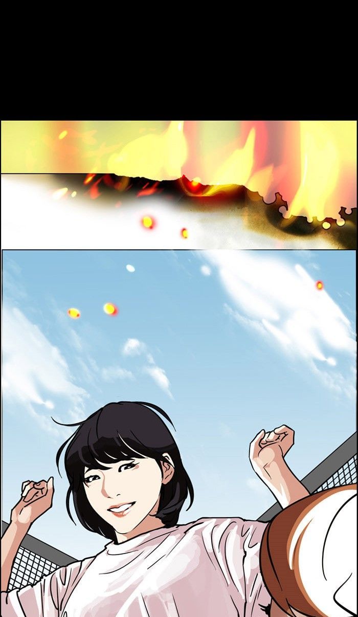 Lookism chapter 101 page 79