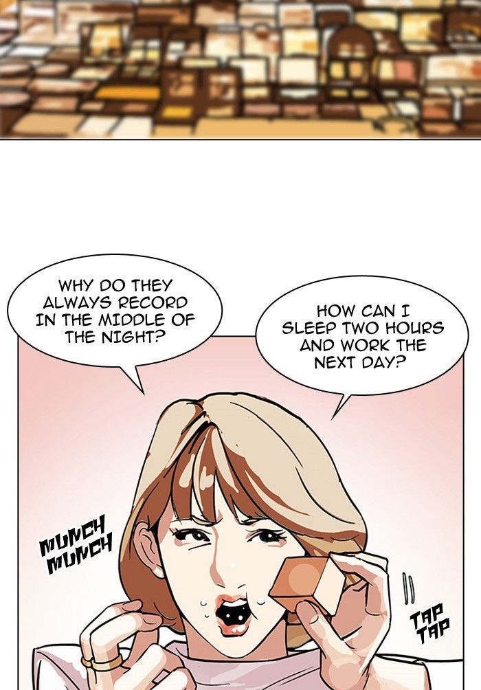 Lookism chapter 102 page 22