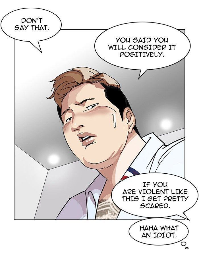 Lookism chapter 102 page 40