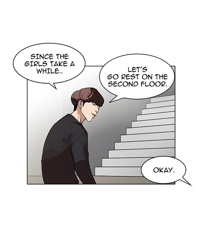 Lookism chapter 102 page 48