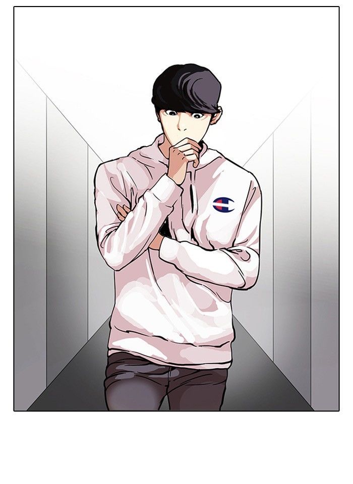 Lookism chapter 102 page 6