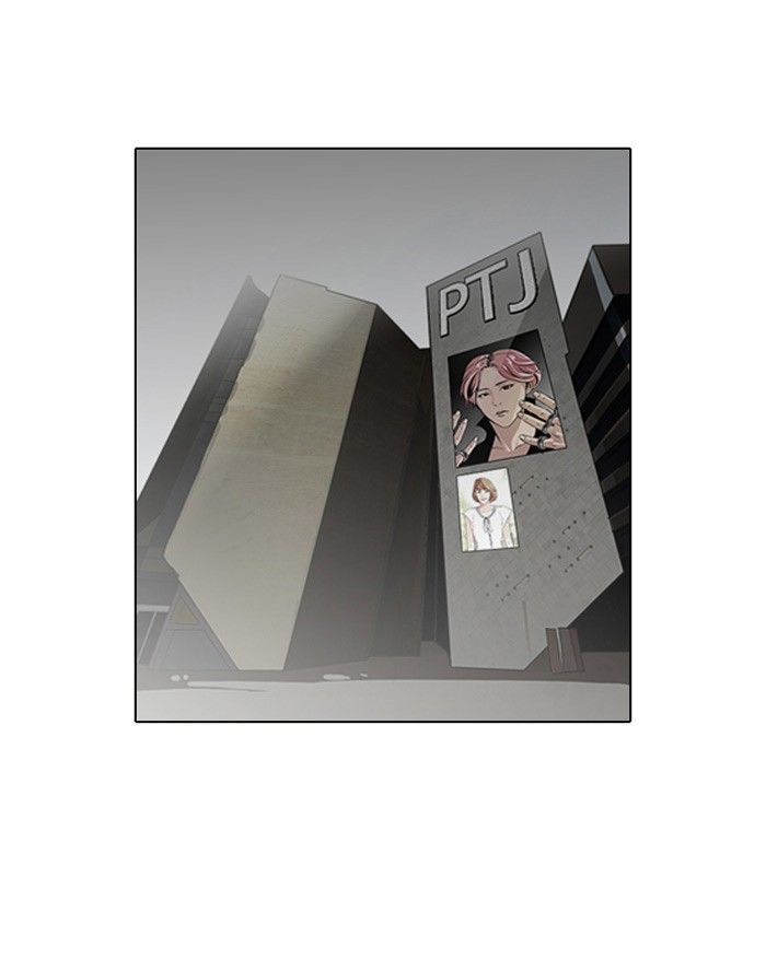 Lookism chapter 102 page 69