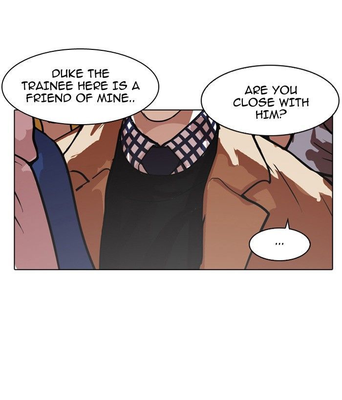 Lookism chapter 102 page 79