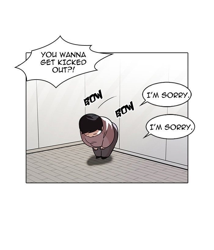 Lookism chapter 103 page 16