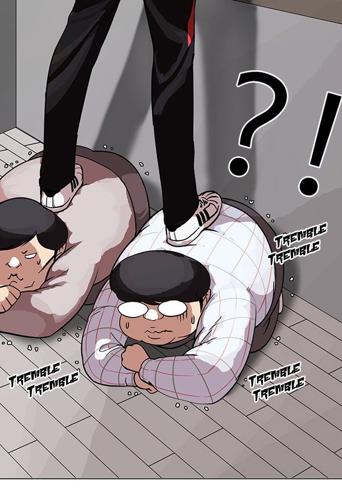 Lookism chapter 103 page 44