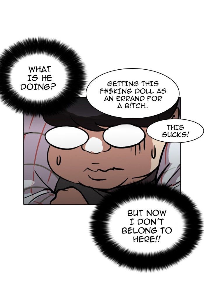 Lookism chapter 103 page 45