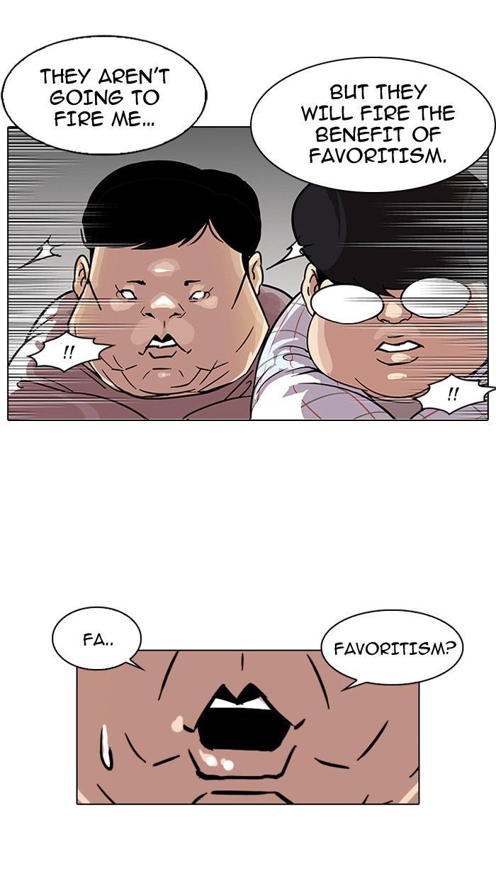 Lookism chapter 103 page 47