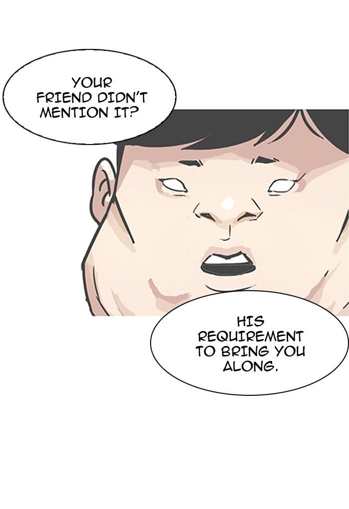 Lookism chapter 103 page 49