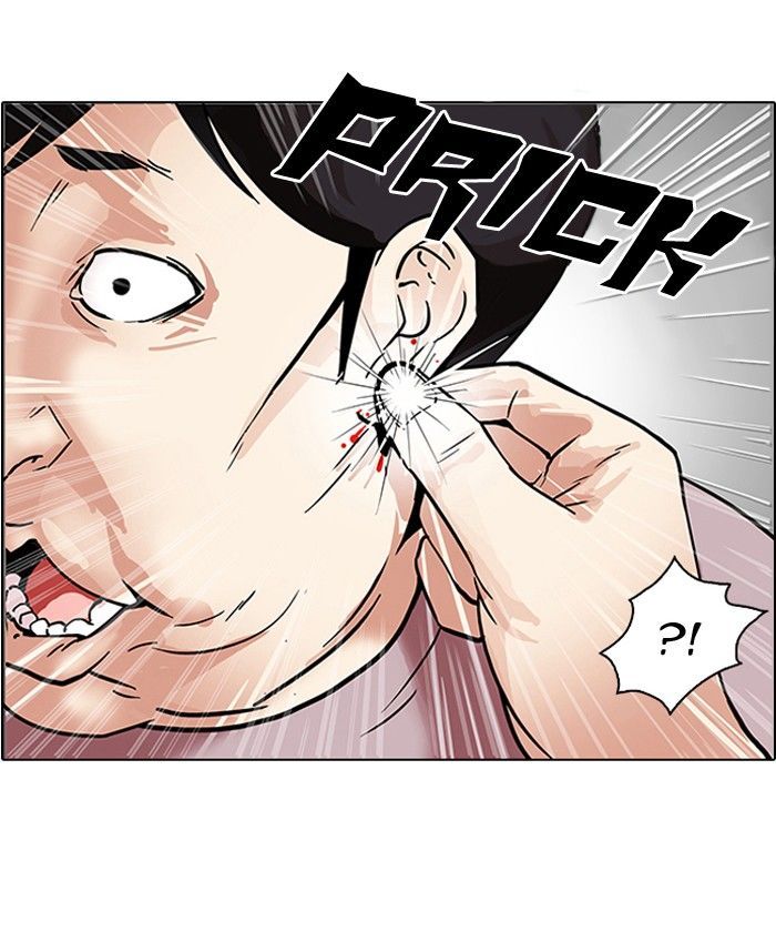 Lookism chapter 103 page 60