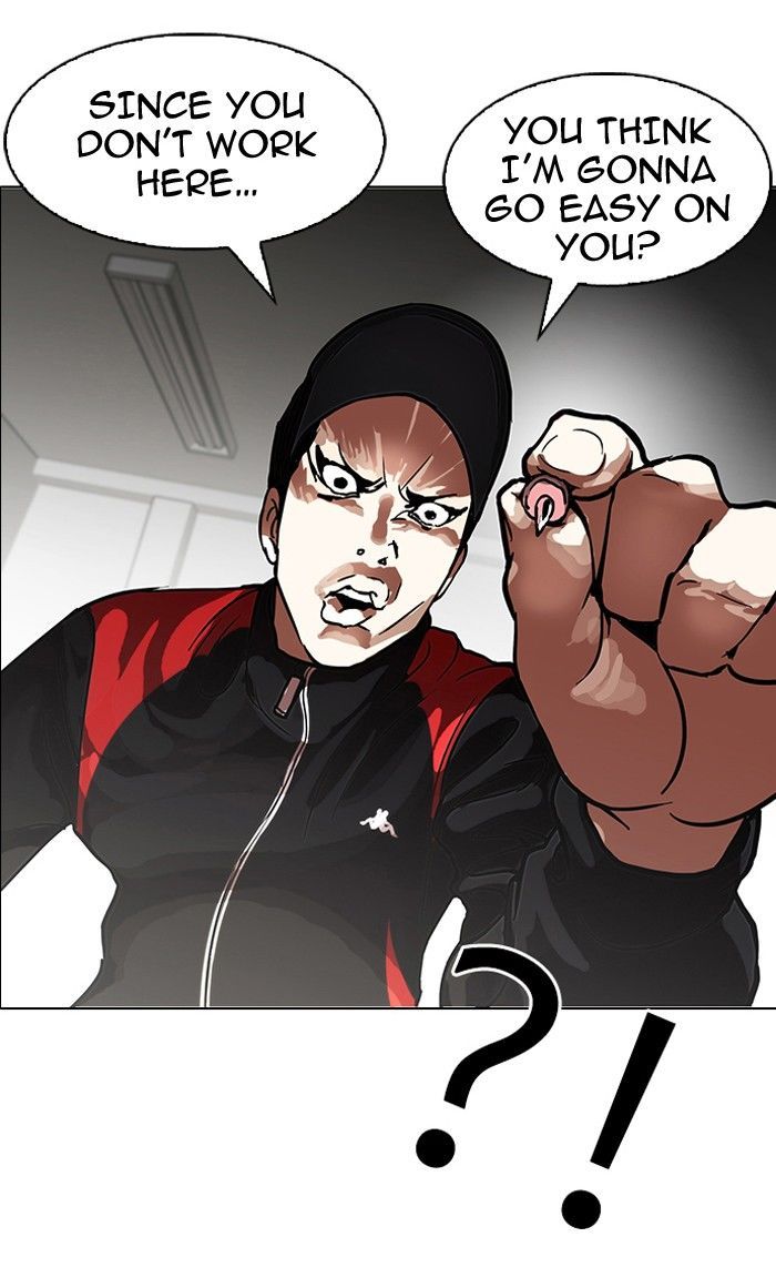 Lookism chapter 103 page 74