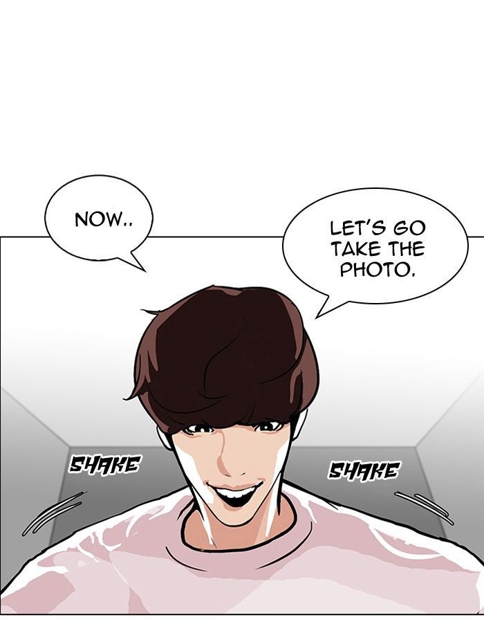 Lookism chapter 103 page 77