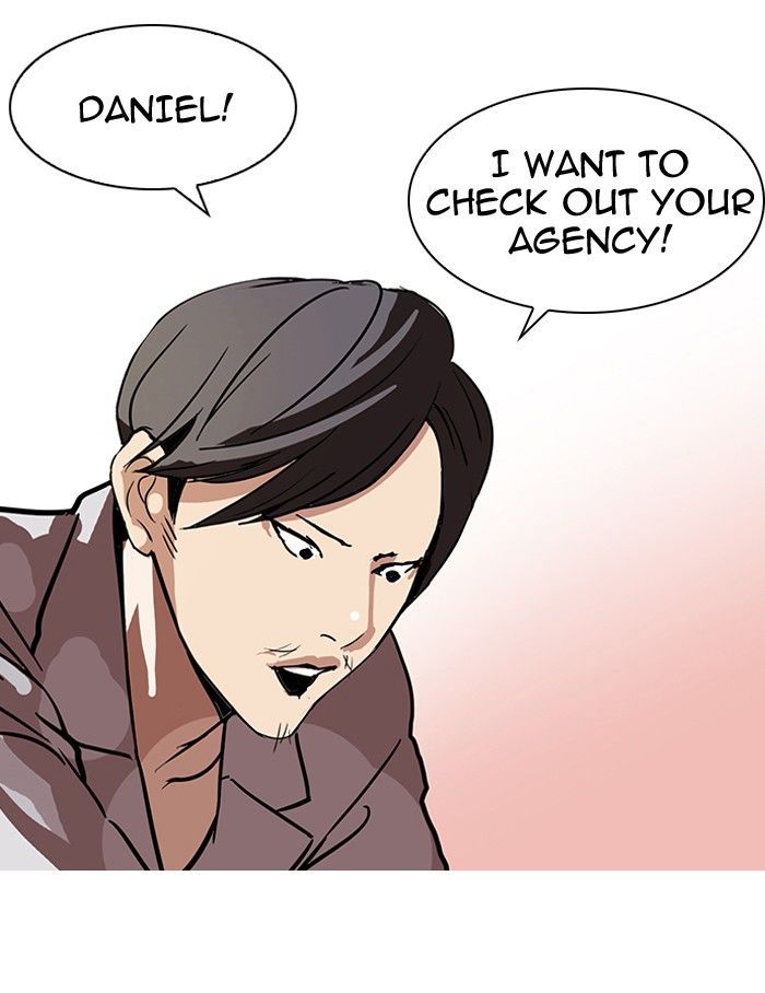 Lookism chapter 104 page 30