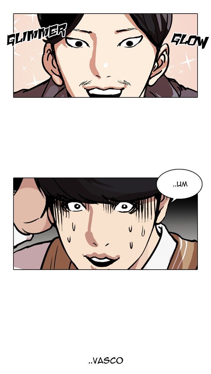Lookism chapter 104 page 32