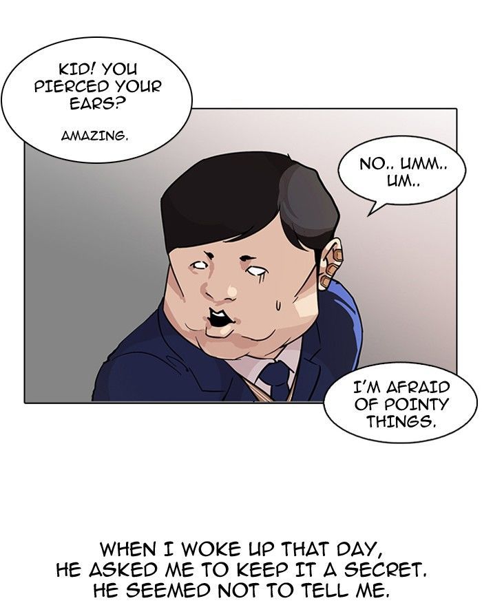 Lookism chapter 104 page 37