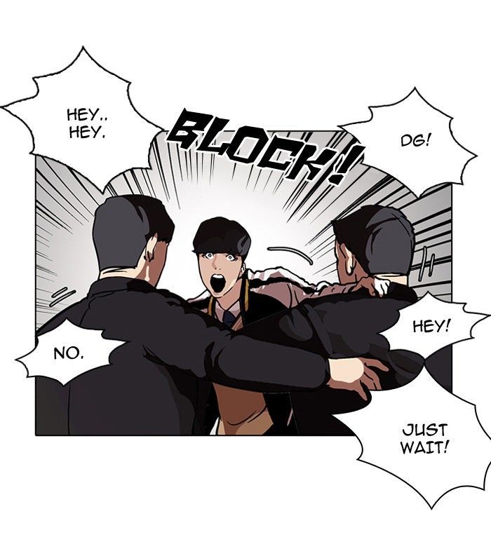 Lookism chapter 104 page 48