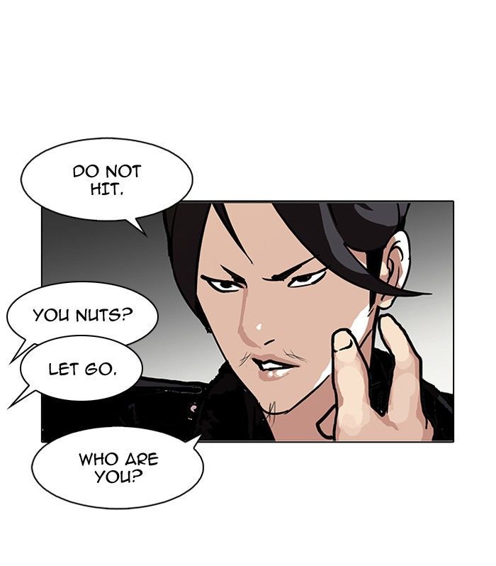 Lookism chapter 104 page 72