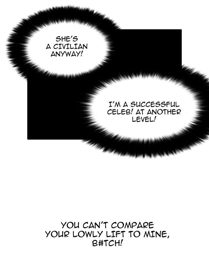 Lookism chapter 105 page 67