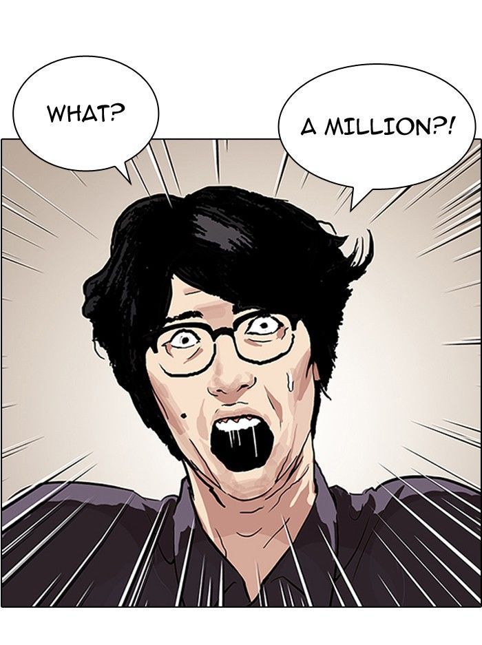 Lookism chapter 106 page 2