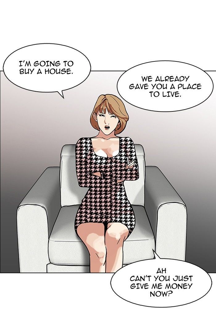 Lookism chapter 106 page 3