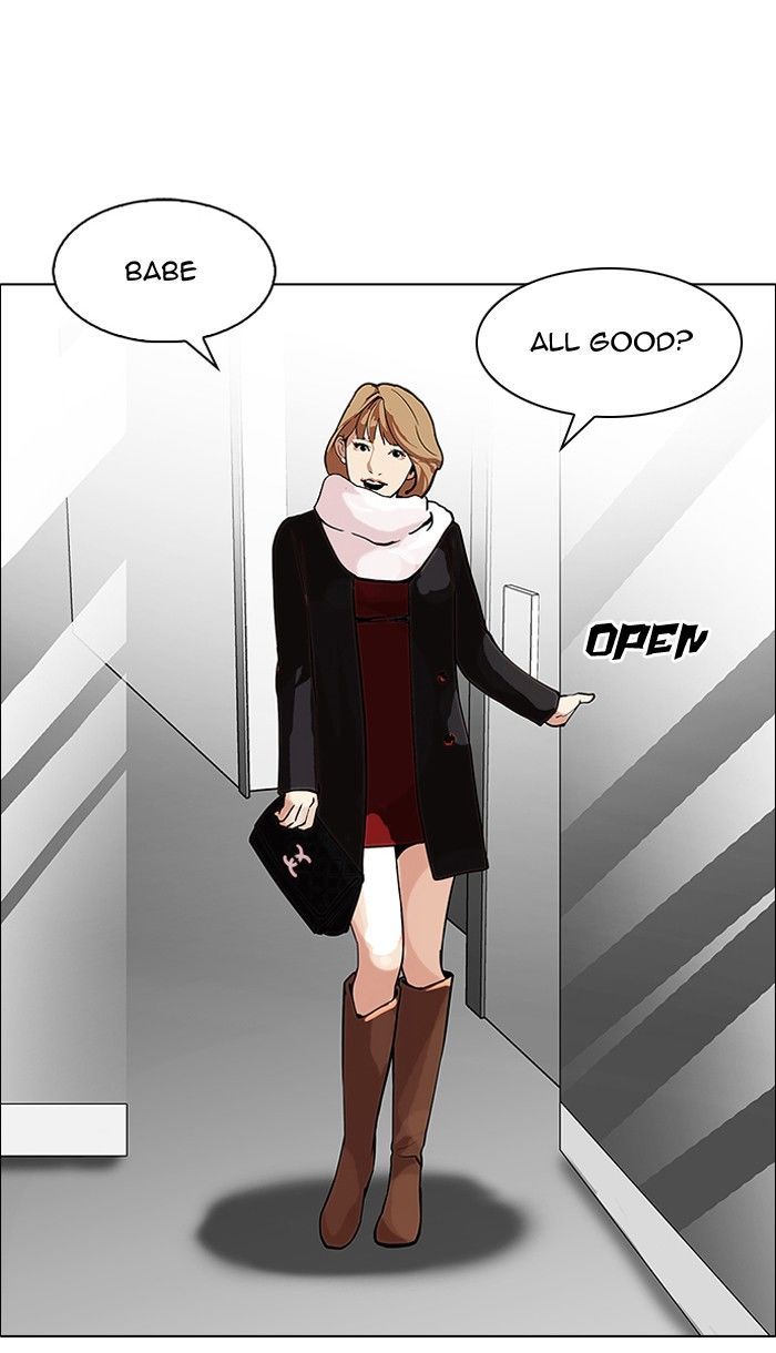 Lookism chapter 106 page 7
