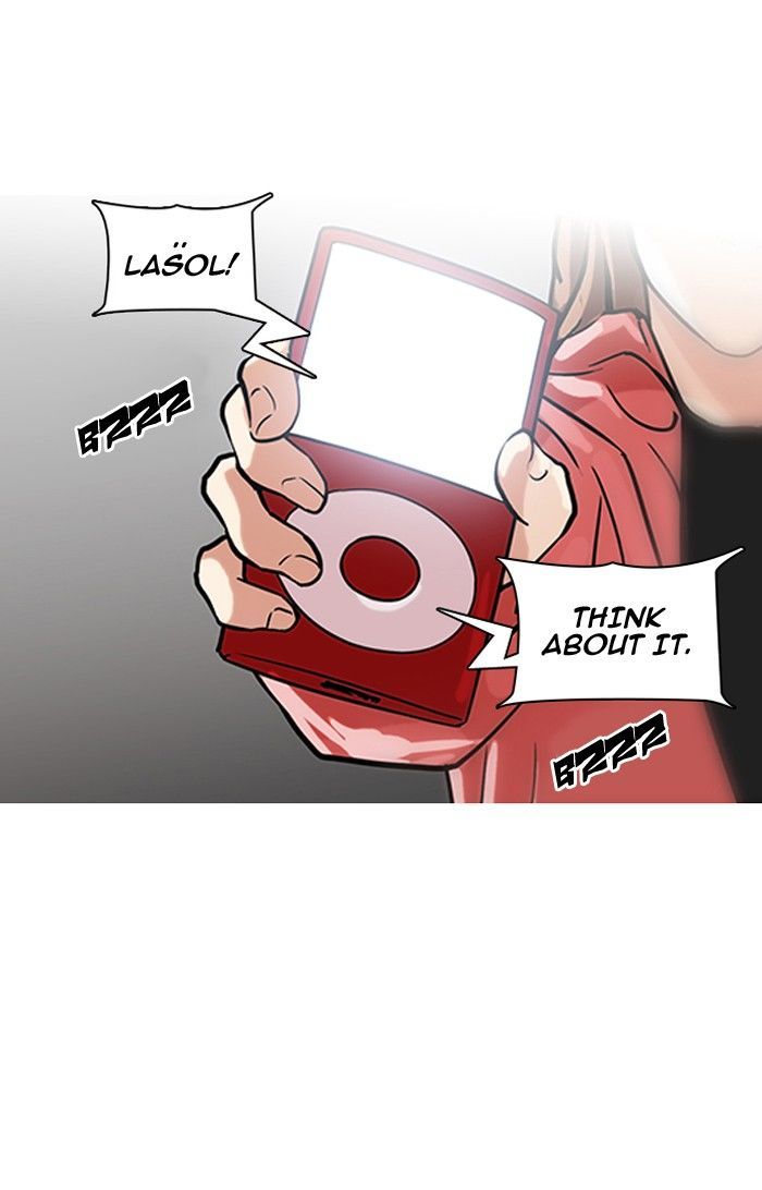 Lookism chapter 107 page 60