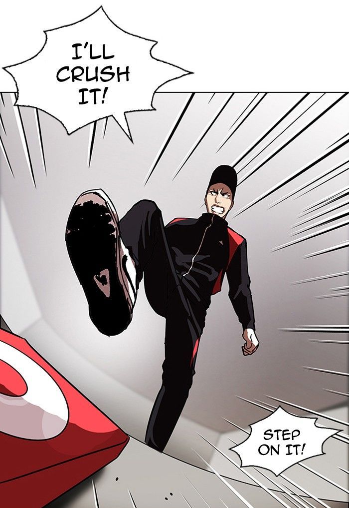 Lookism chapter 108 page 33