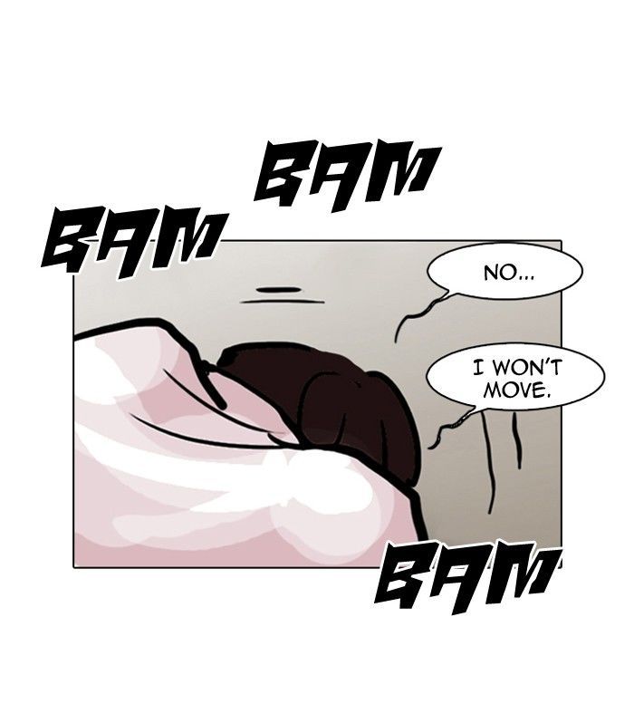 Lookism chapter 108 page 45