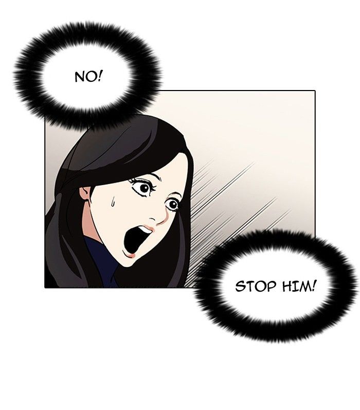 Lookism chapter 108 page 46