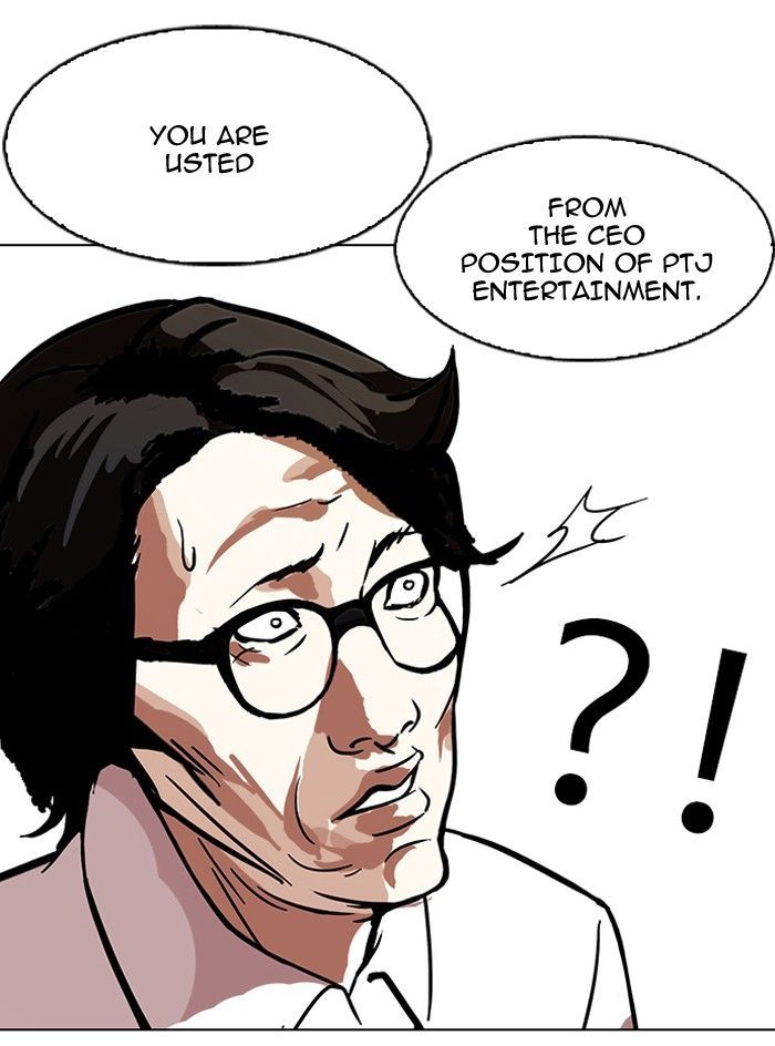 Lookism chapter 108 page 71