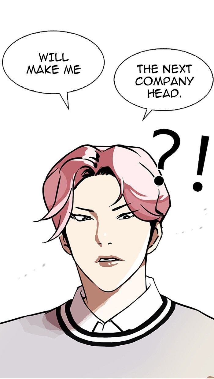 Lookism chapter 109 page 33