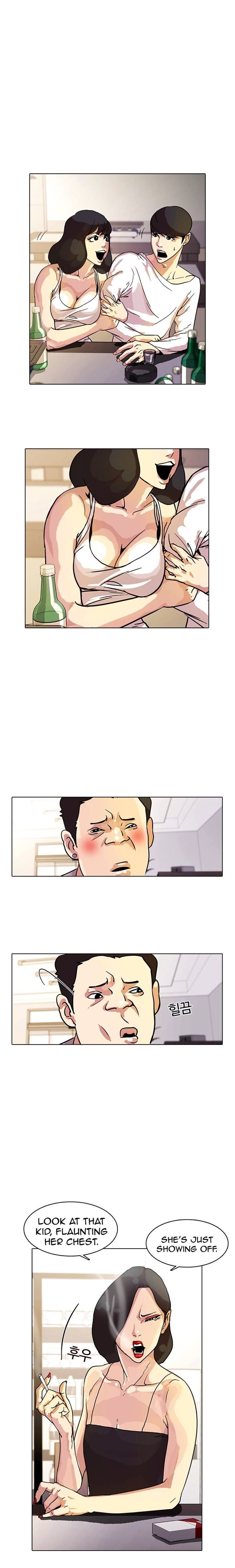 Lookism chapter 11 page 28