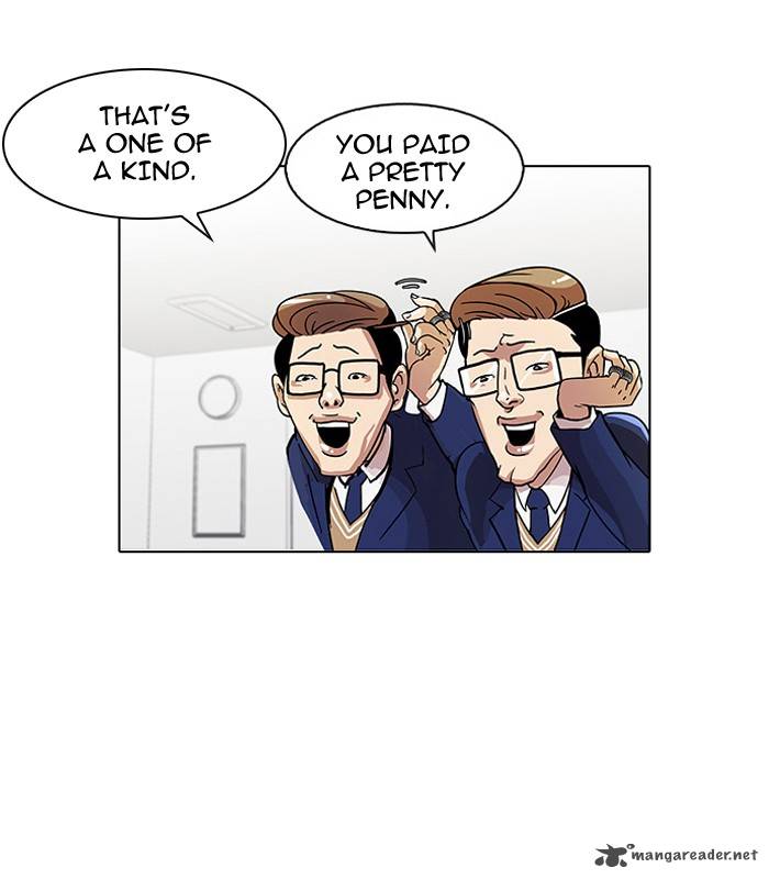 Lookism chapter 110 page 3