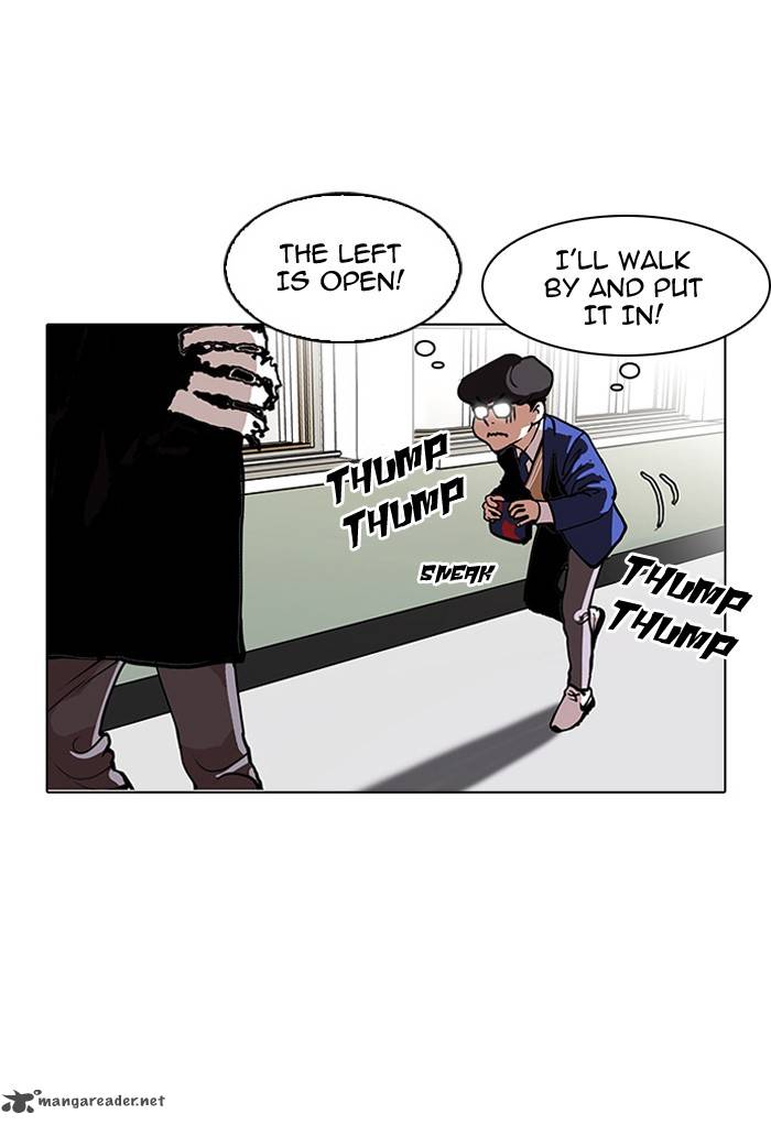 Lookism chapter 110 page 36