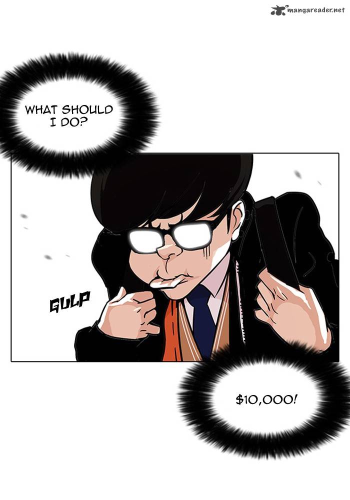 Lookism chapter 110 page 53