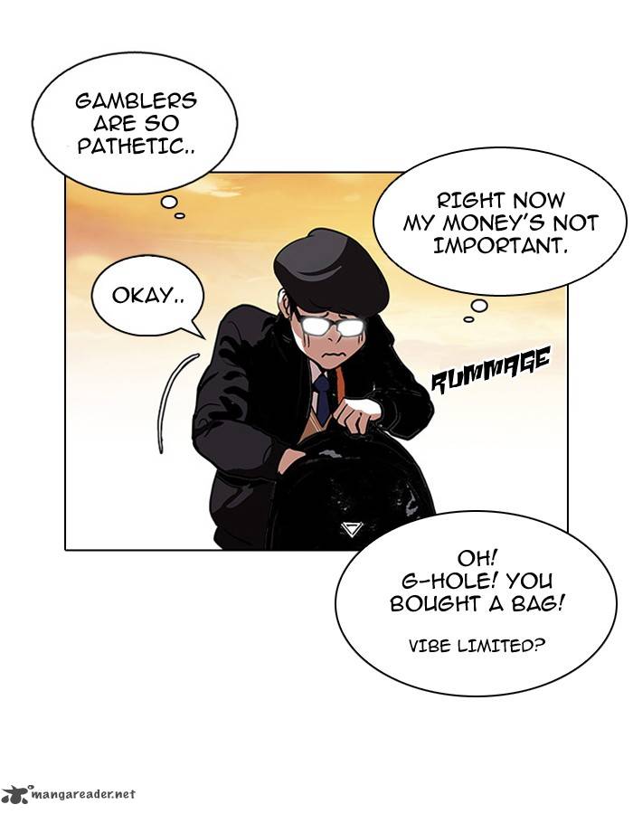 Lookism chapter 110 page 58