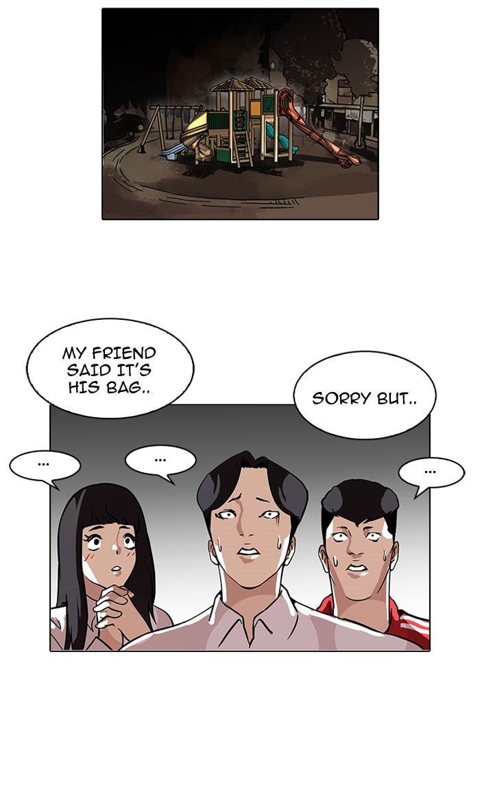 Lookism chapter 111 page 32